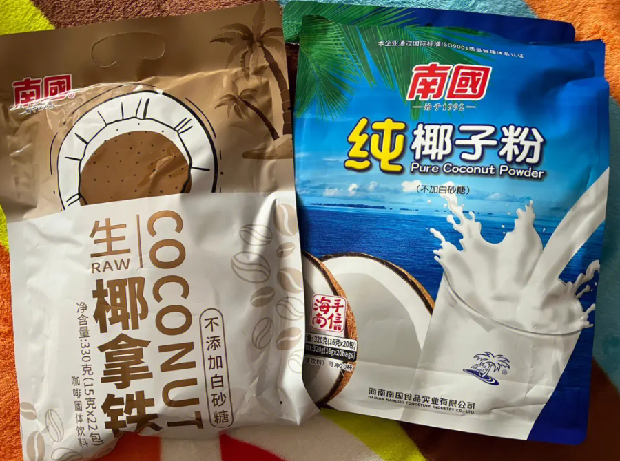 1697437677786589.png 微信截图_20230731102011.png