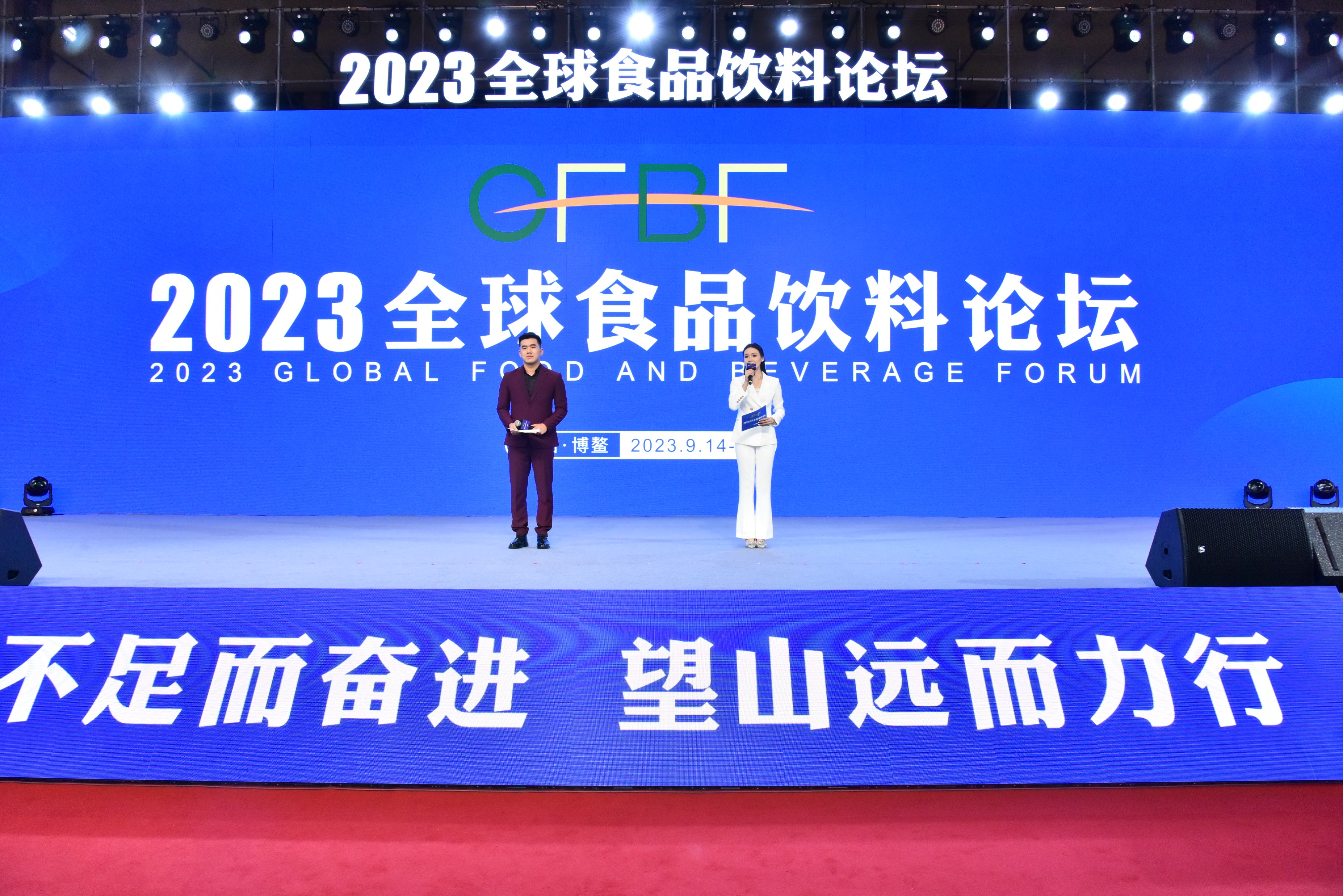 1697438645382110.jpg 微信图片_20230917004434.jpg