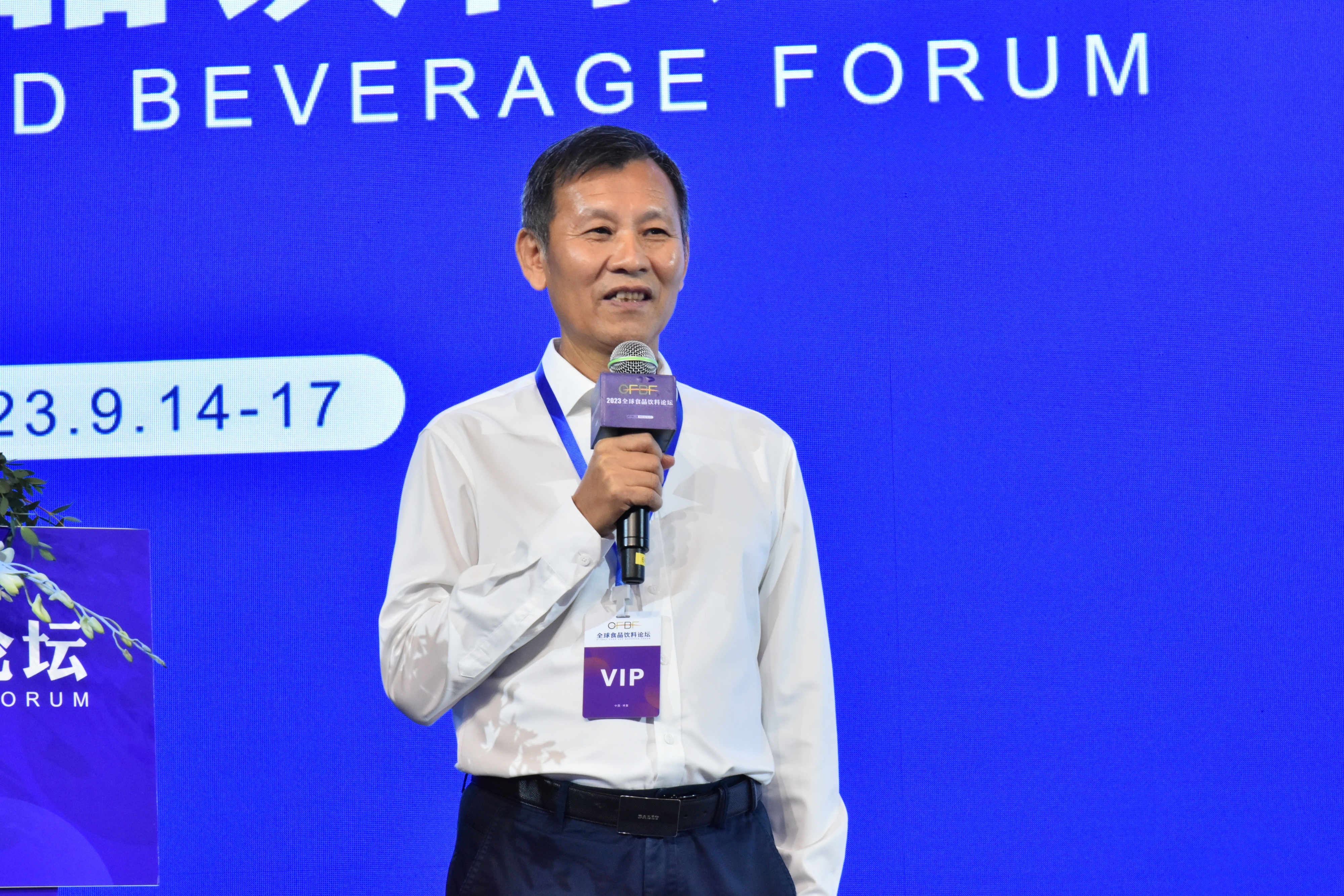 1697438787840279.jpg 微信图片_20230917004442.jpg