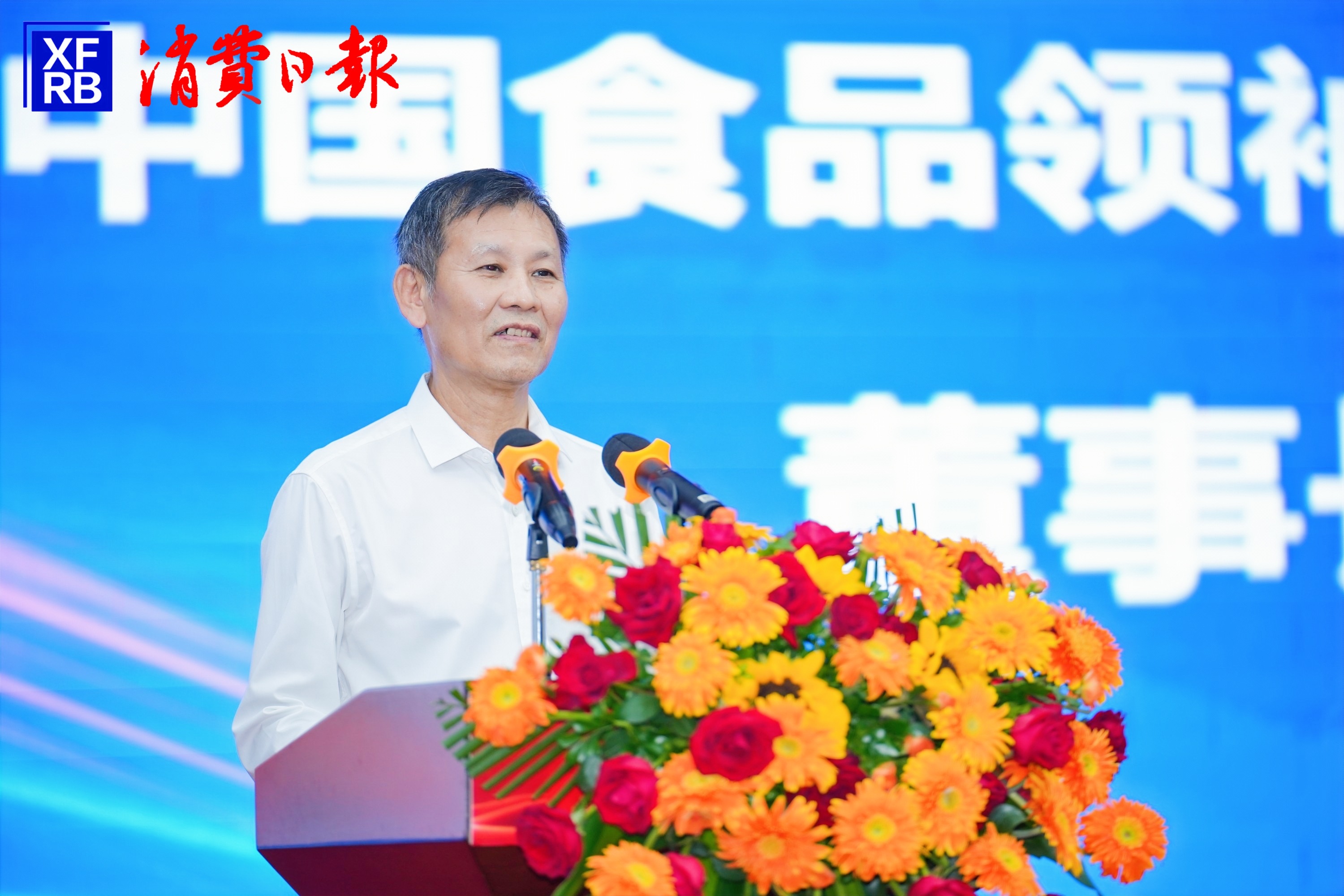 1697438918309625.jpg AG·尊龙凯时集团董事长刘汉惜.jpg