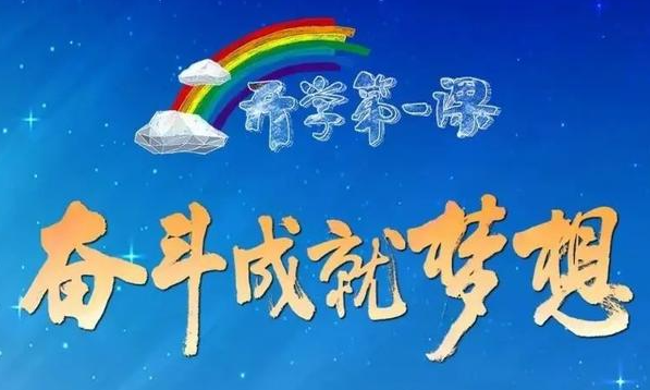 1697439111264236.png 微信截图_20230831102137.png