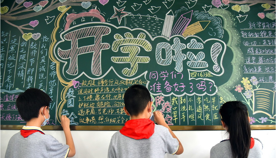 1697439122876033.png 微信截图_20230831102258.png