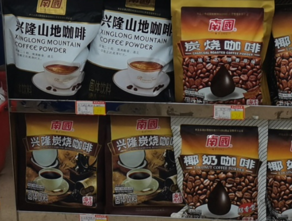 1697439553972479.png 微信截图_20230818103553.png