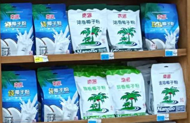 1697439846196001.png 微信截图_20230821141756.png