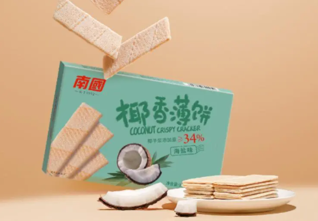 1697441884396189.png 椰香博饼.png