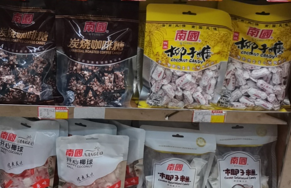 1697442194547119.png 微信截图_20230817142358.png