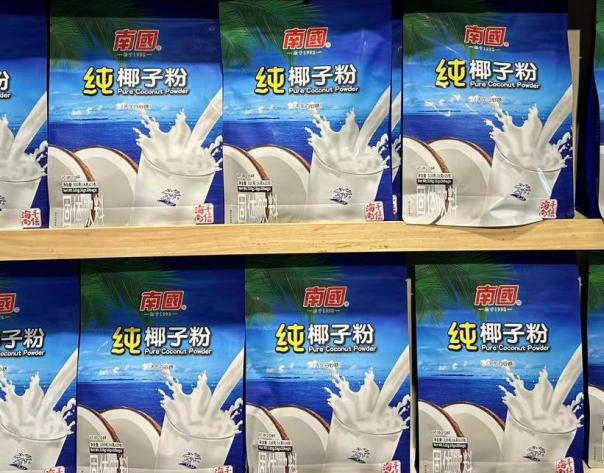 1697442314357244.png 微信截图_20230823152118.png