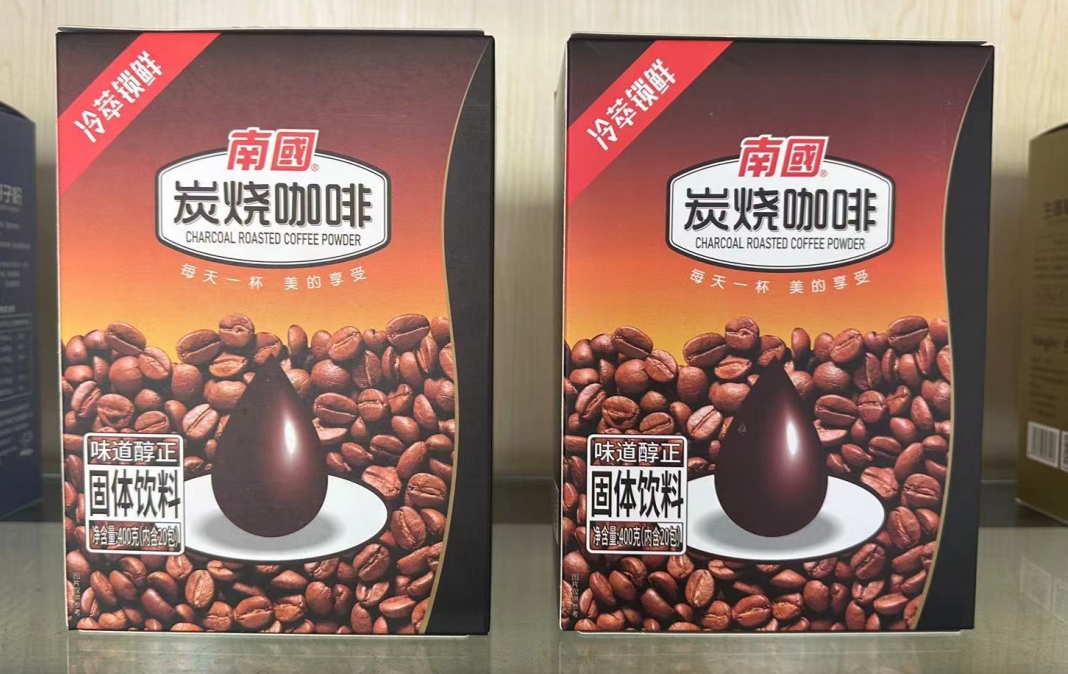 1697705583889797.png 微信截图_20231019154956.png