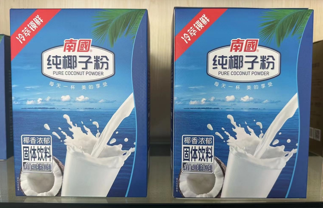 1699426020486083.png 微信截图_20231101152712.png