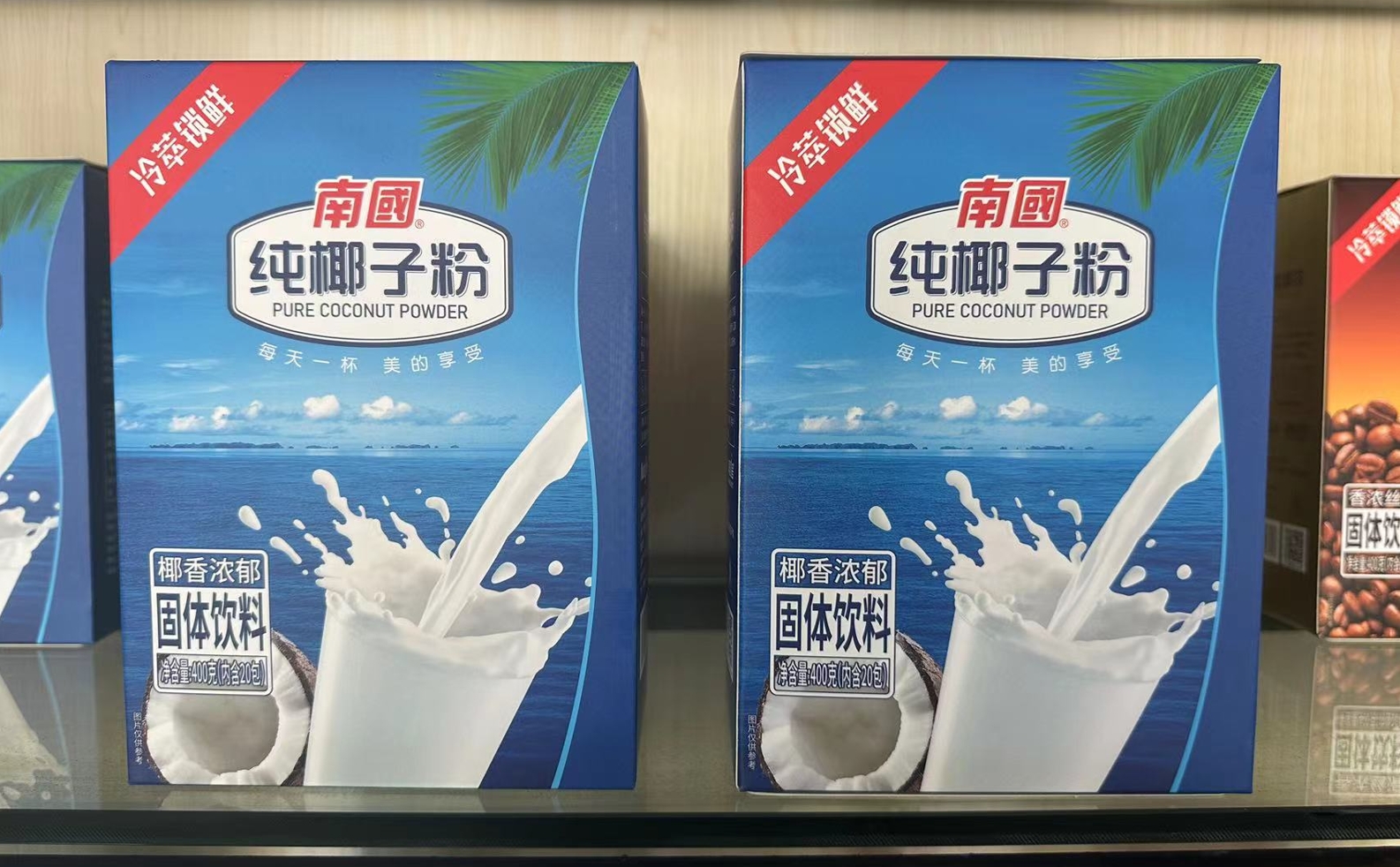 1699584002954672.png 微信截图_20231104160041.png