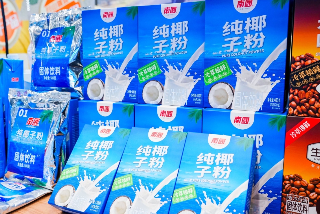 1699856346917913.png 微信截图_20231107103050.png