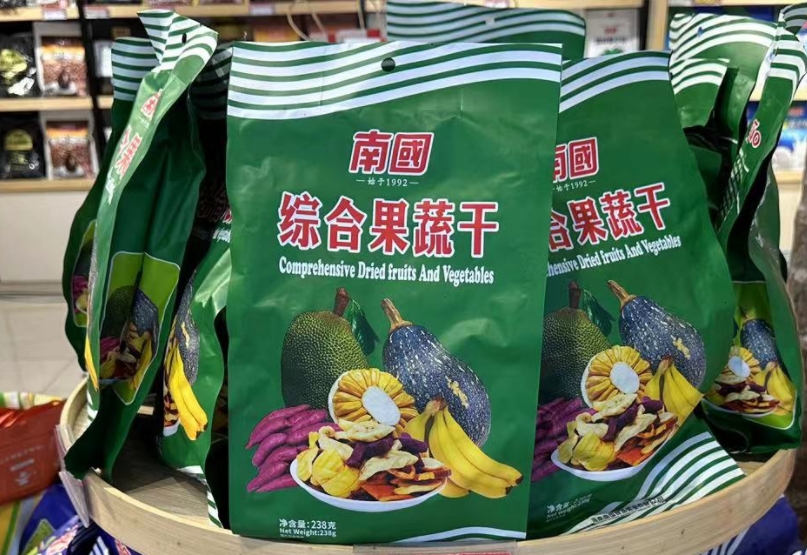 1700118736384057.png 微信截图_20231114135223.png