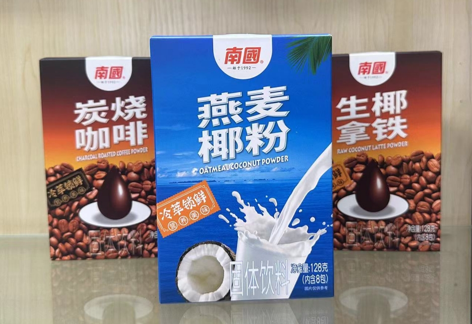 1700537149570695.png 微信截图_20231120145642.png