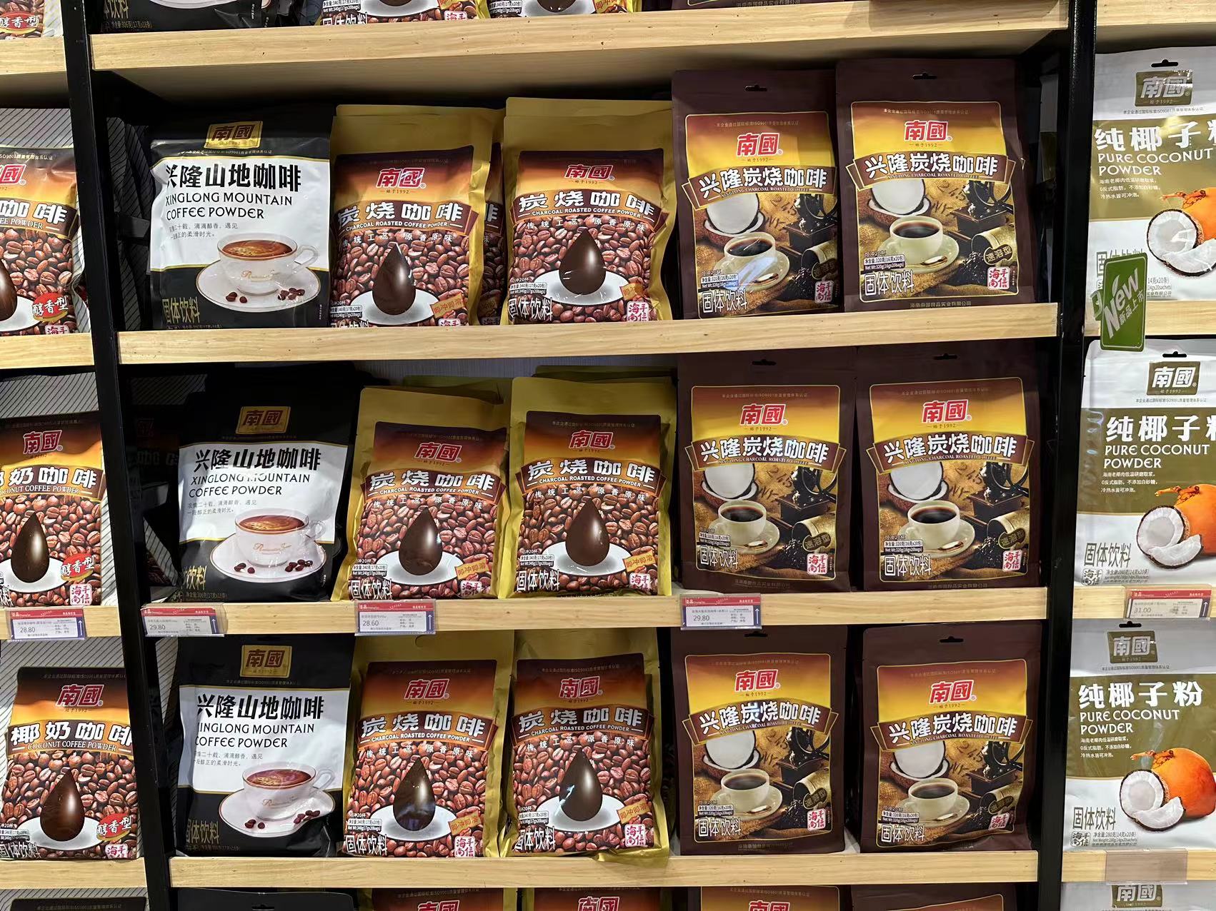 1701661529395176.jpg 微信图片_20230821101332.jpg