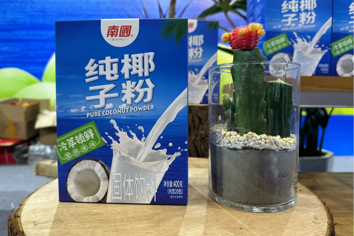 1702002559539979.png 微信截图_20231206103548.png