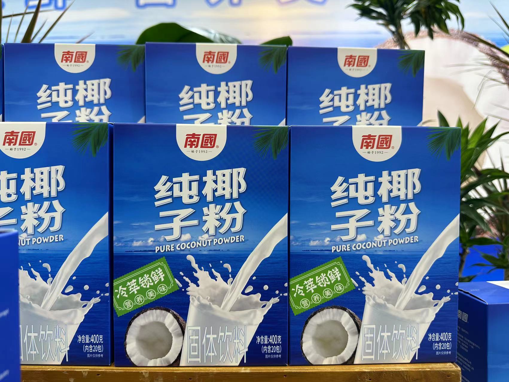 1702002929236218.jpg 微信图片_20231204110127.jpg