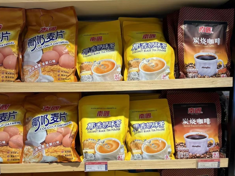 1702975484652074.png 微信截图_20231211111708.png