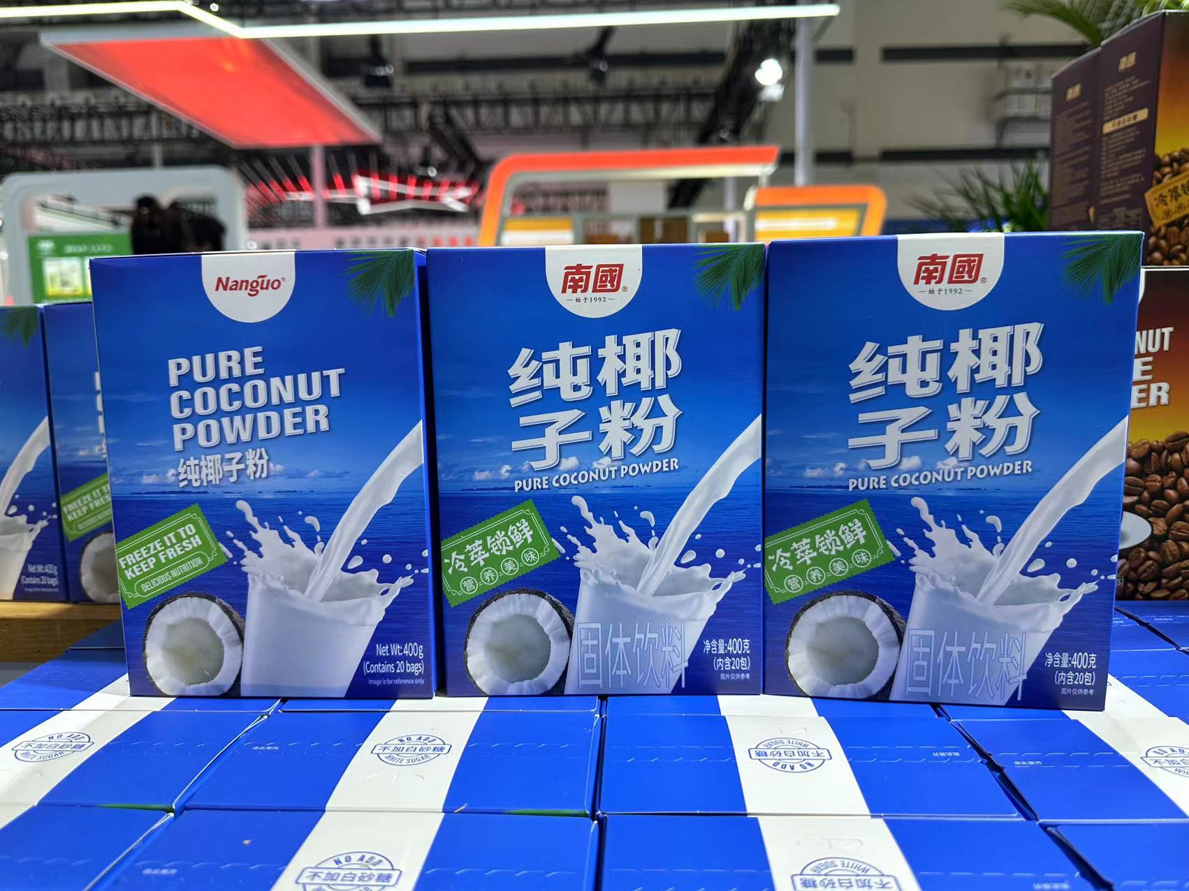 1703575920513421.jpg 微信图片_20231219170217.jpg