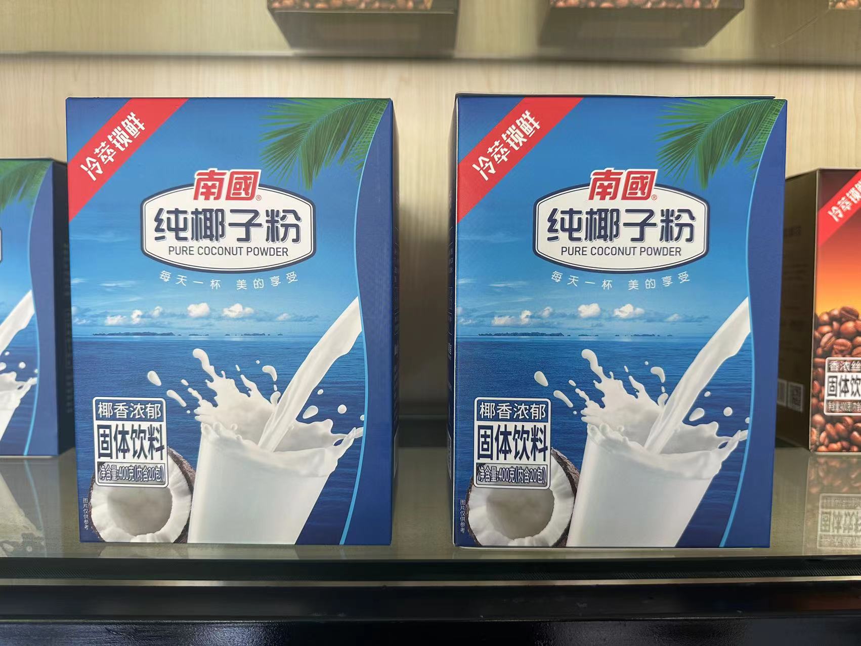 1703830807190085.jpg 微信图片_20230928153231.jpg