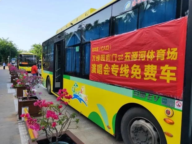 1703839155733384.png 微信截图_20231229163248.png