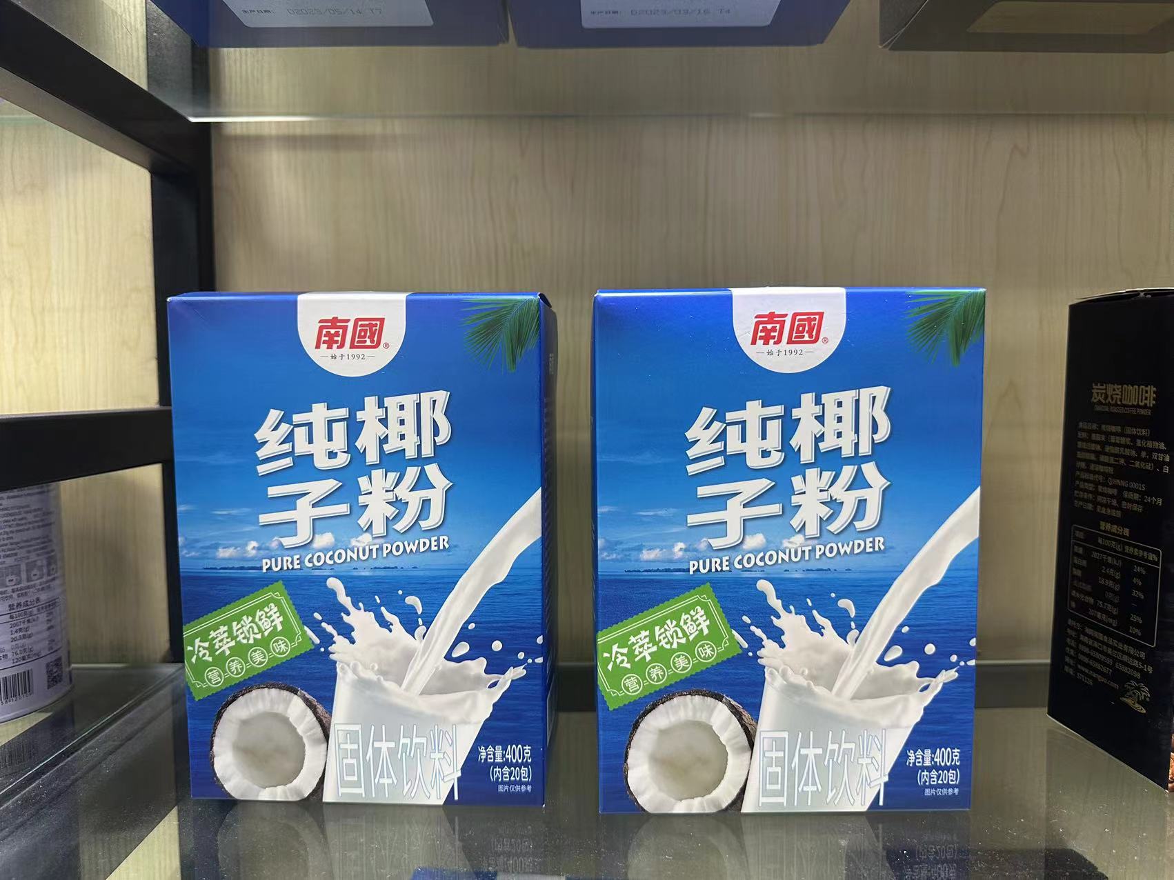 1704269224449651.jpg 微信图片_20231117142801.jpg