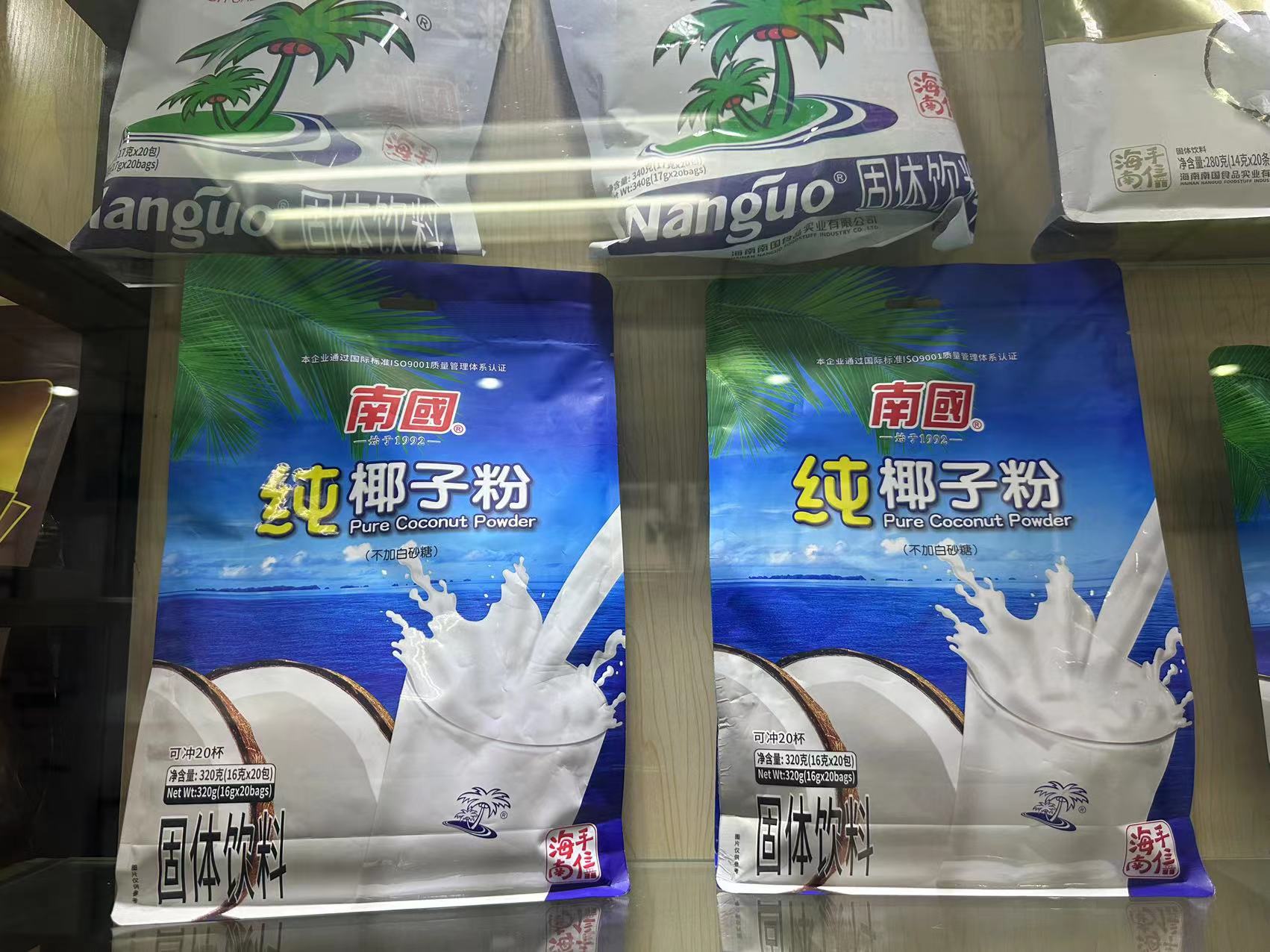 1704349386918812.jpg 微信图片_20231117142856.jpg