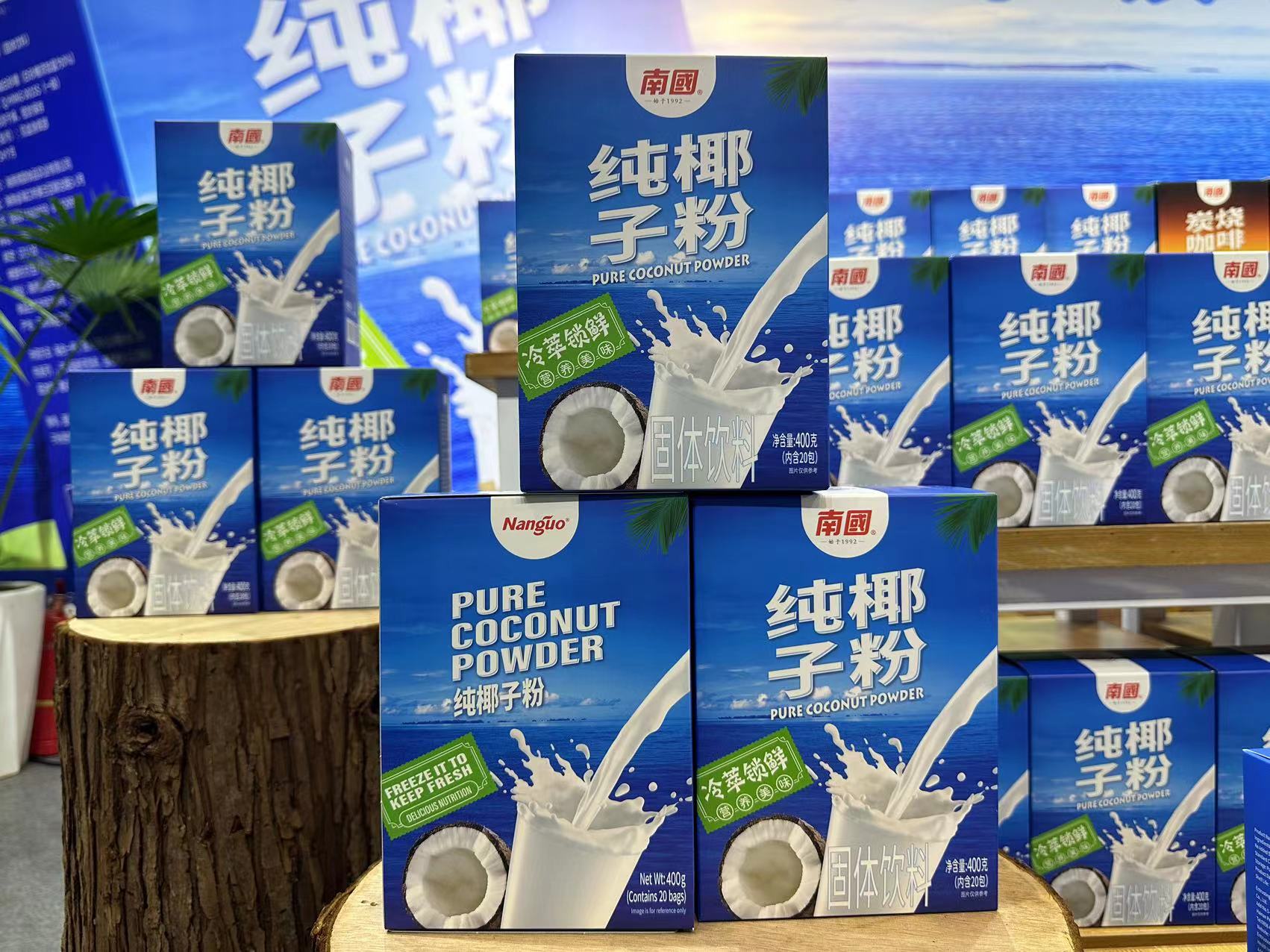 1704877029982524.jpg 微信图片_20231204110014.jpg