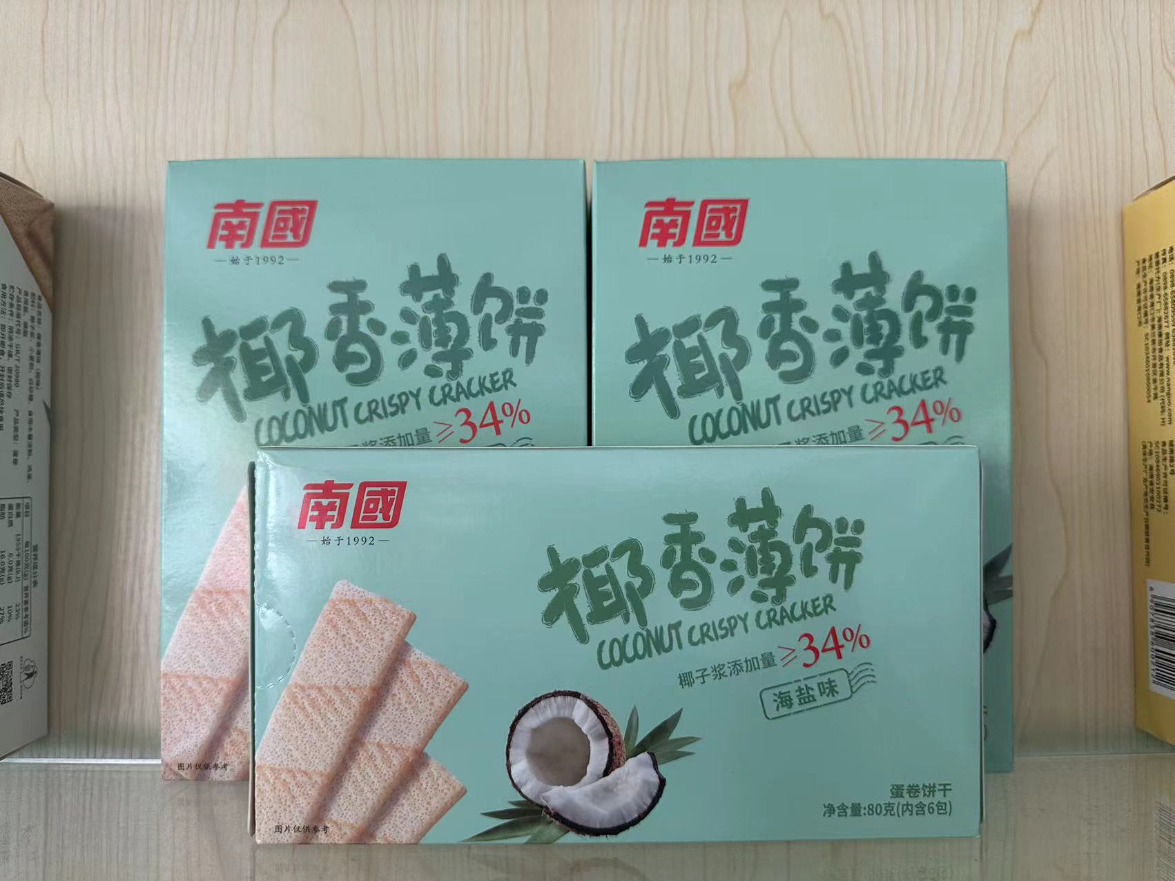 1708242774178685.jpg 微信图片_20230928153305.jpg