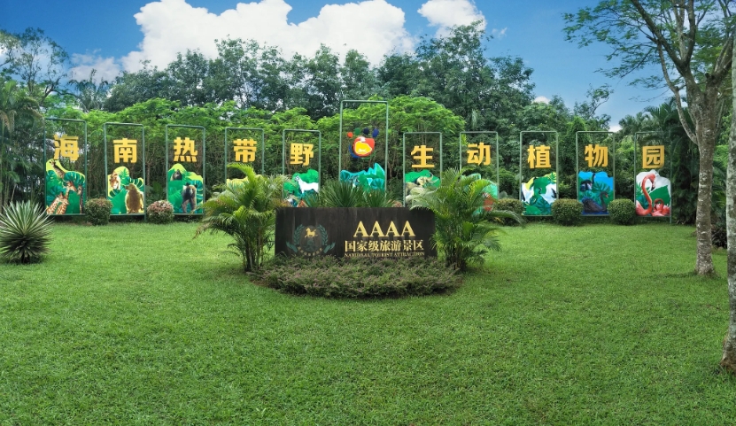 1708842464985671.png 微信截图_20240119150624.png