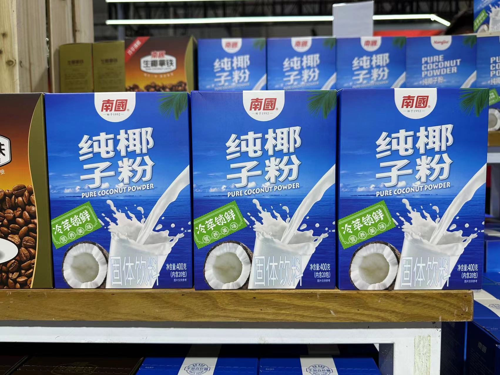 1708842489677282.jpg 微信图片_20231219170323.jpg