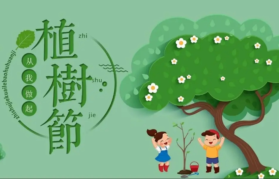 1710229217249082.png 微信截图_20240311145308.png