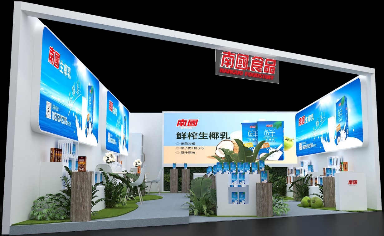 1710404487664868.png 展会图.png