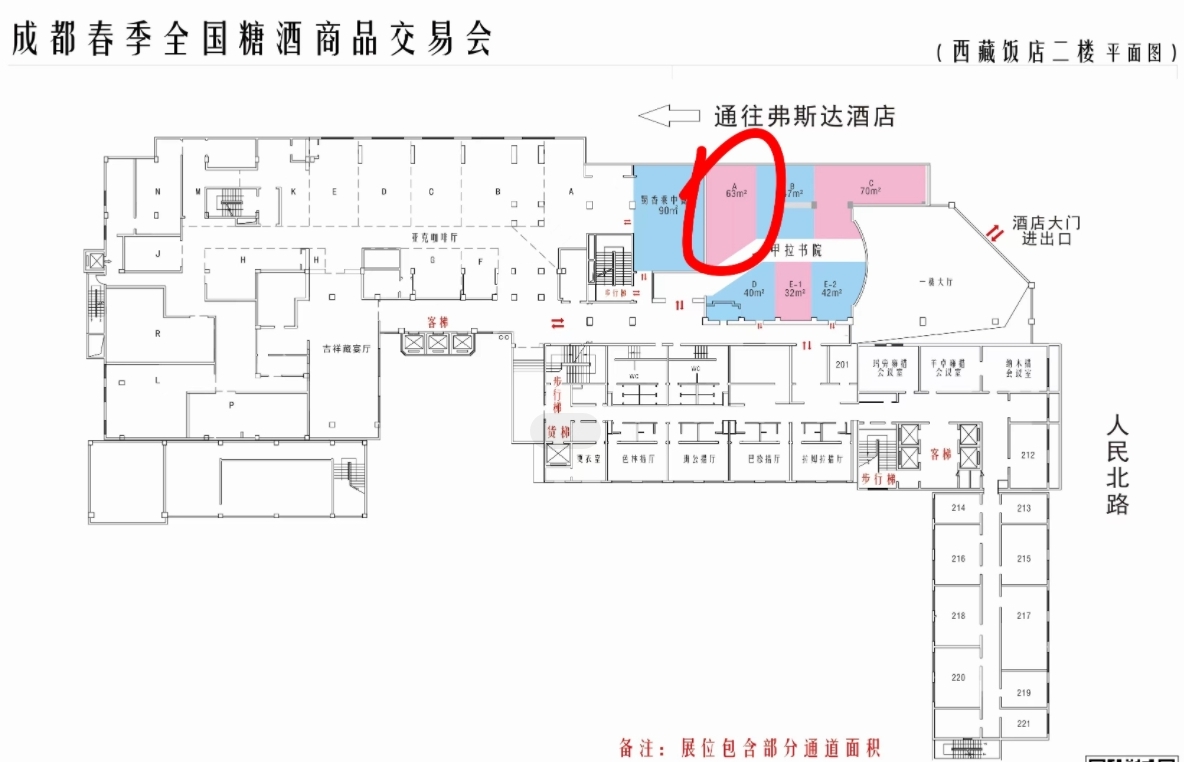 1710404537605364.png 平面图.png