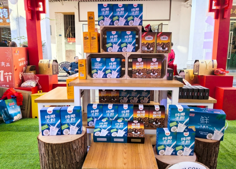 1710473364654517.png 微信截图_20240312103718.png