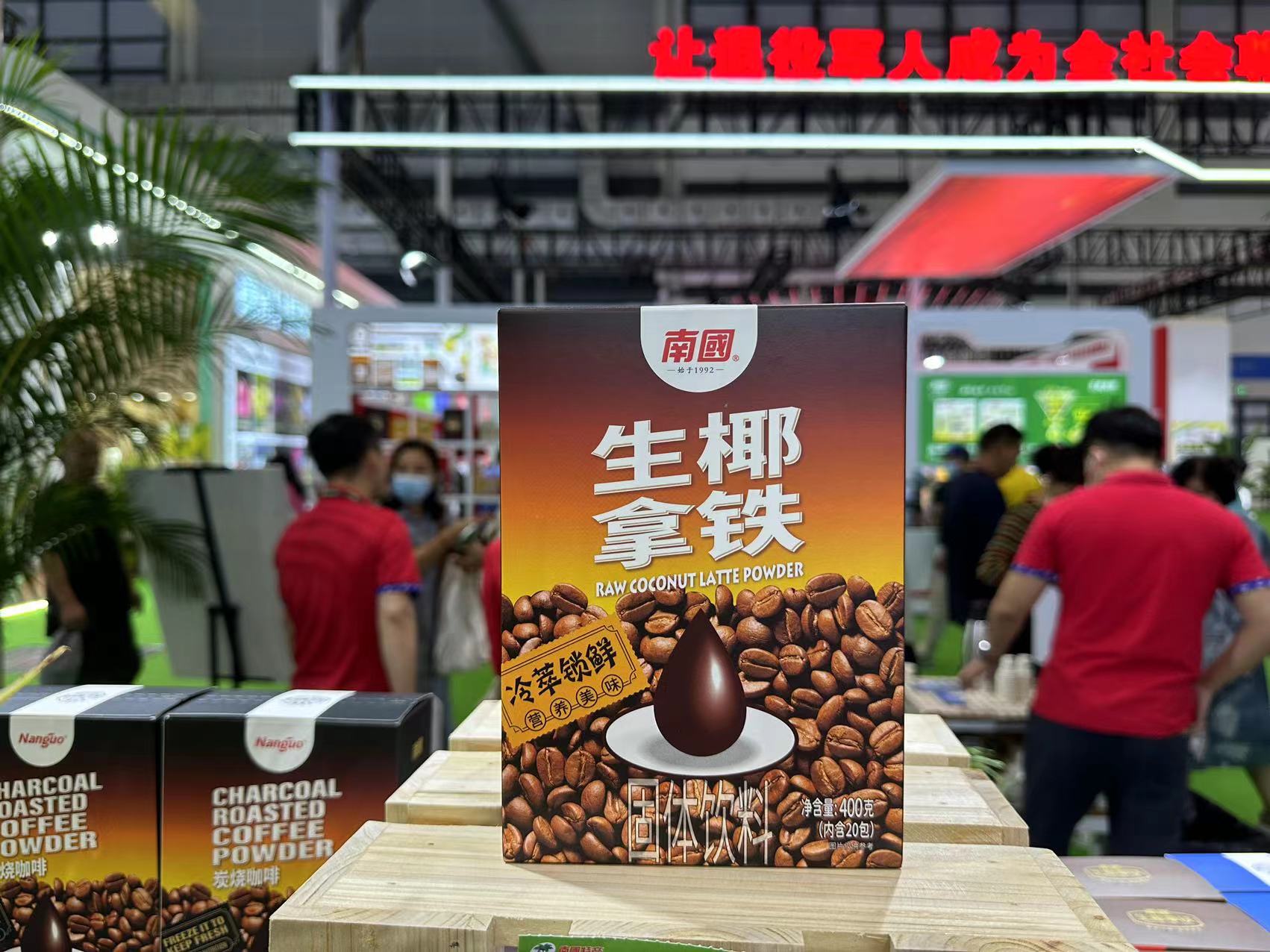 1710473379436122.jpg 微信图片_20231219170315.jpg