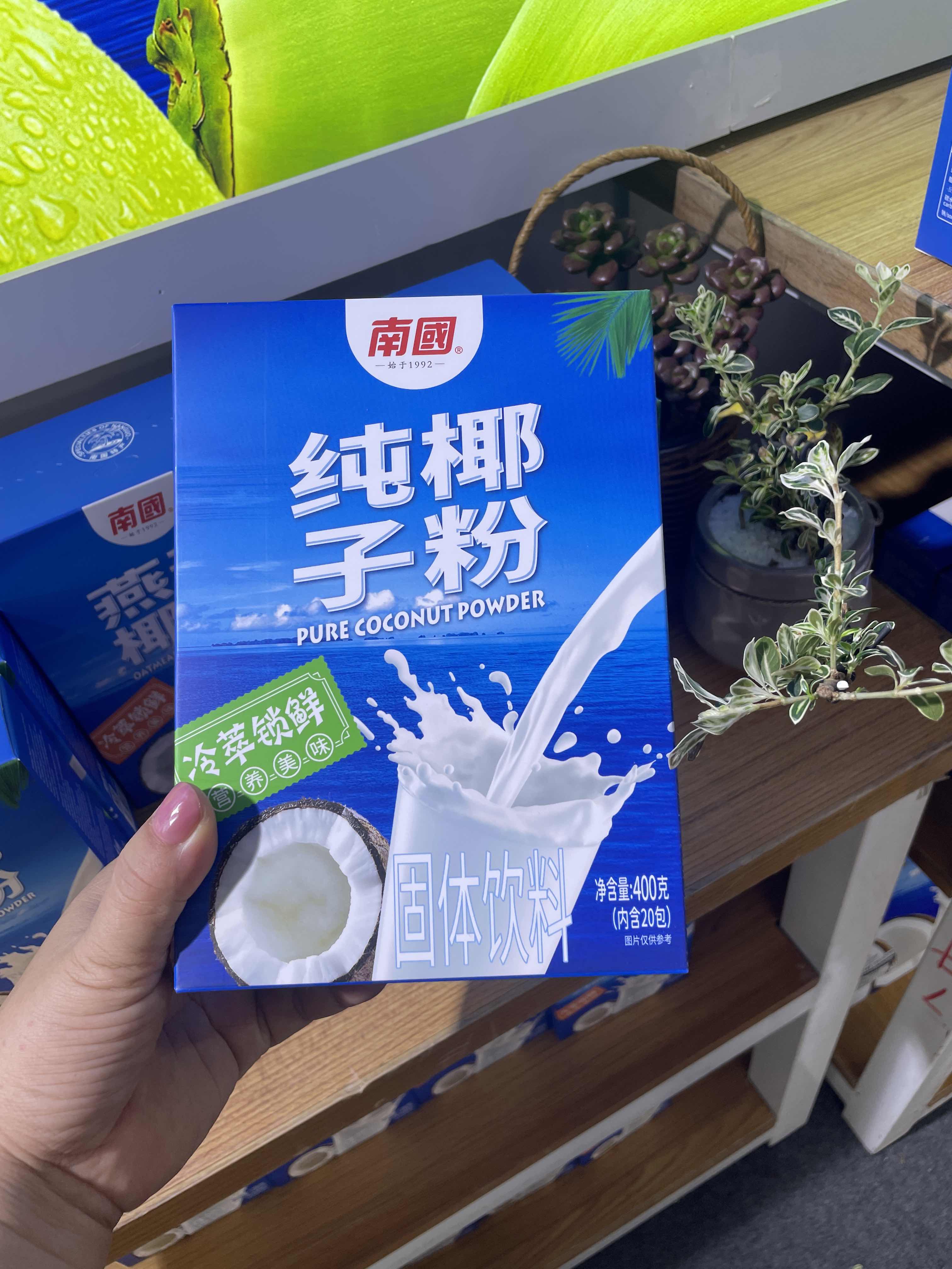 1710751492139290.jpg DINGTALK_IM_1070820205.JPG.JPG