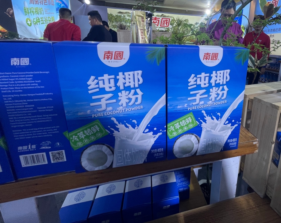 1710831523434608.png 微信截图_20240319142543.png