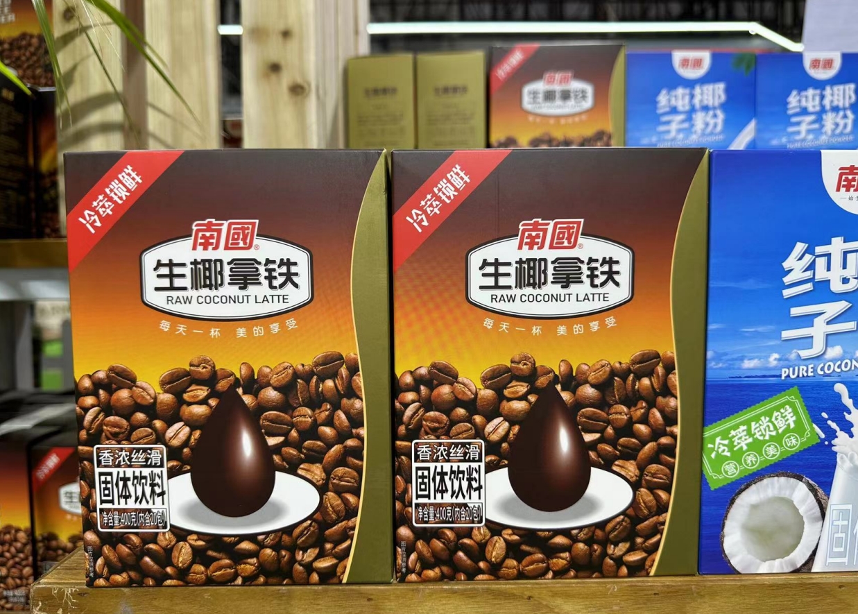 1712905077622550.png 微信截图_20240402145330.png