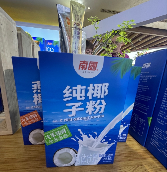 1714373550310821.png 微信截图_20240429110540.png