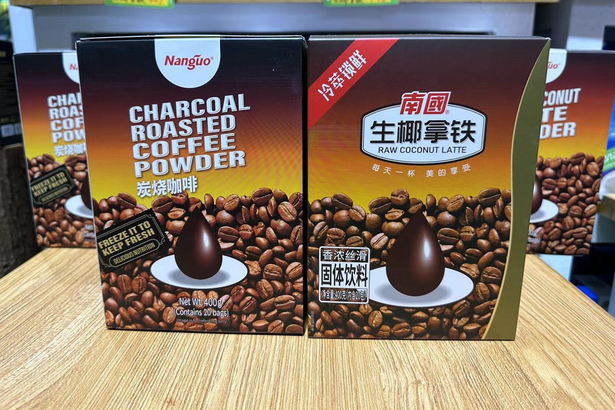 1716002782485605.png 微信截图_20240518110523.png