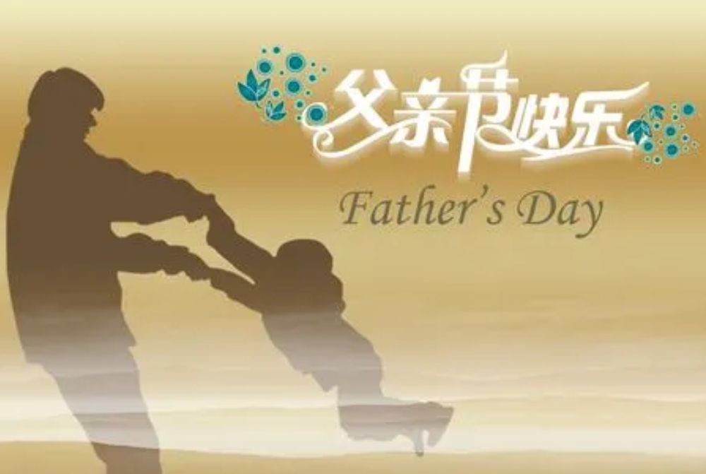 1718332501574413.png 微信截图_20240614102034.png