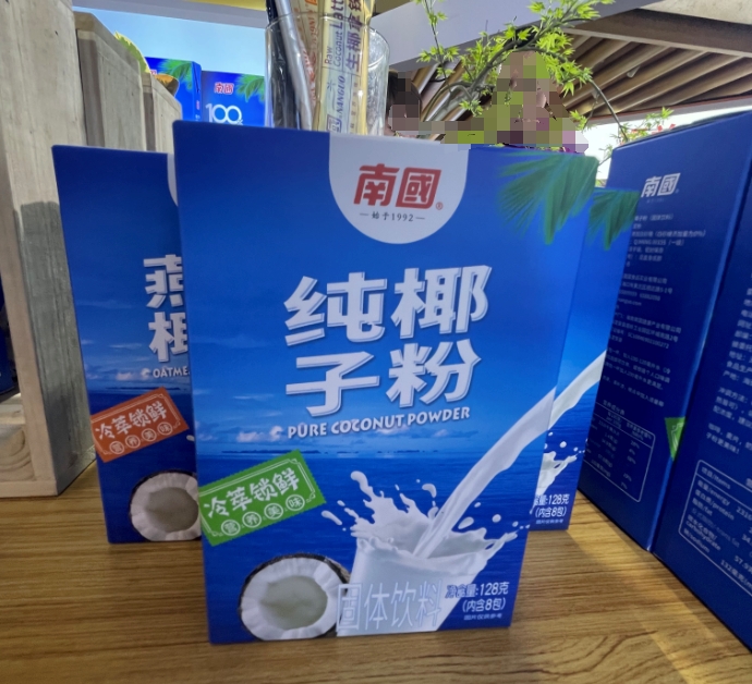 1718613361445254.png 微信截图_20240617160705.png