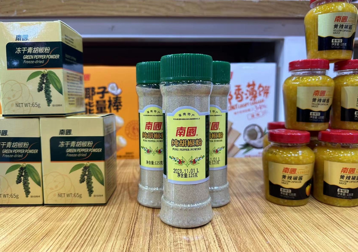 1718872098991914.png 微信截图_20240619142811.png