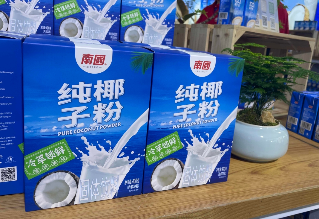 1719994446960809.png 微信截图_20240701171122.png