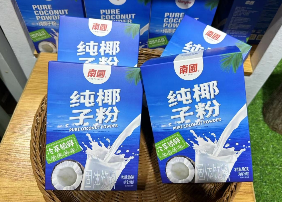 1720513905541213.png 微信截图_20240704163225.png