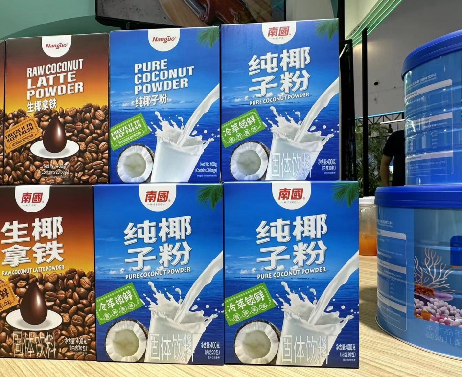 1721289367890040.png 微信截图_20240717172821.png