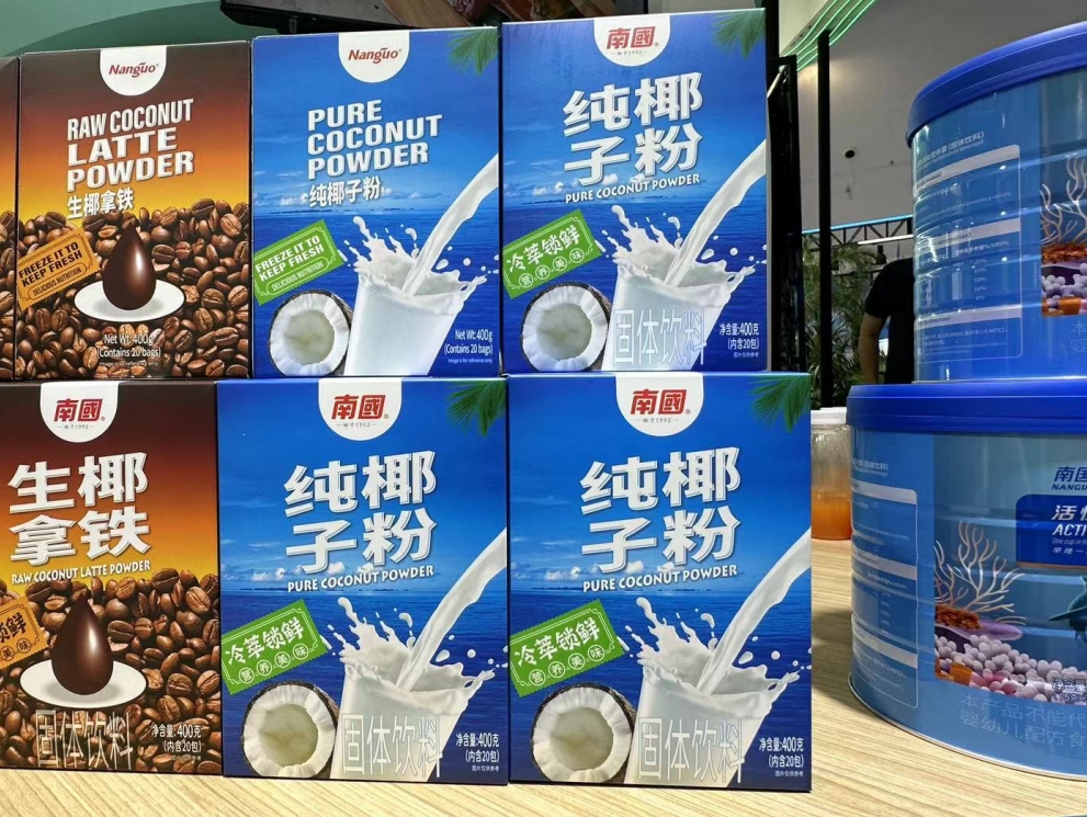 1721959562543286.png 微信截图_20240725102612.png