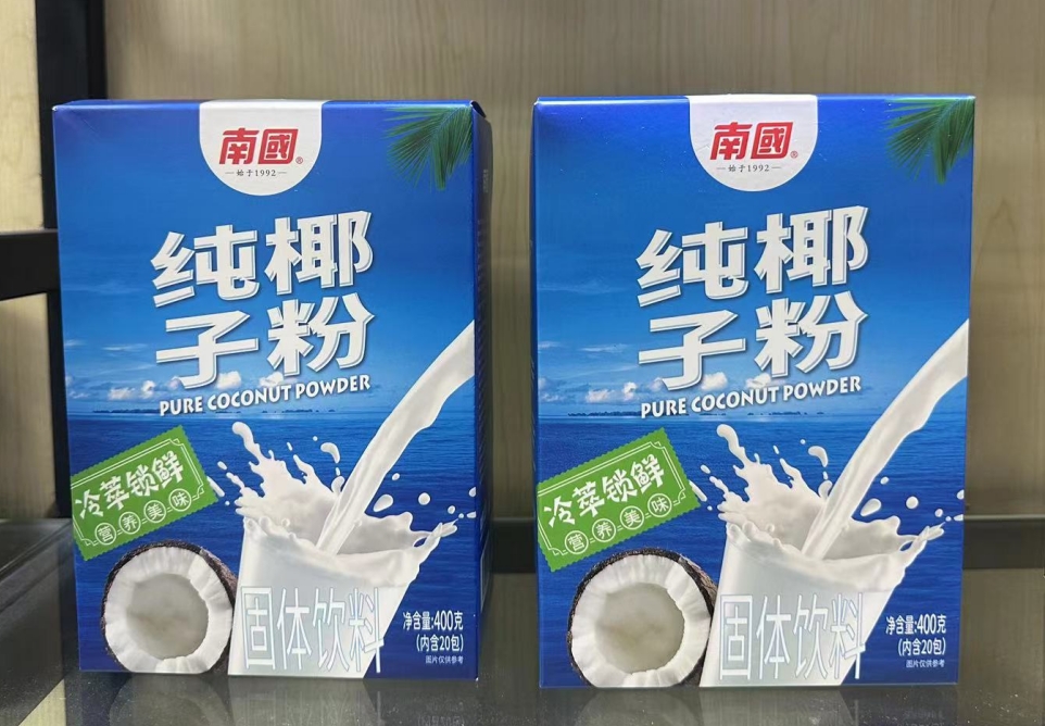 1722322339199826.png 微信截图_20240726110321.png