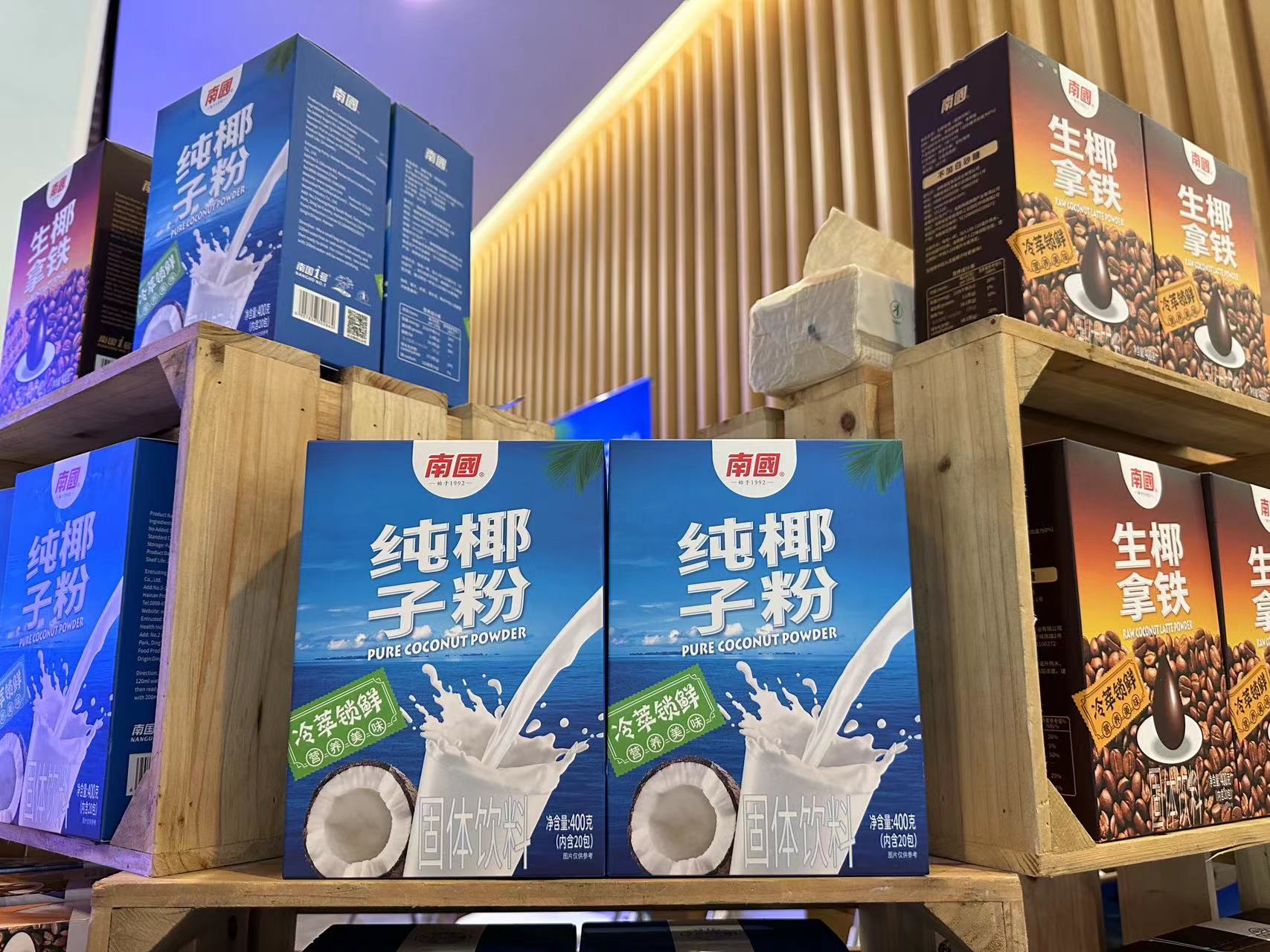 1722408601326862.jpg 微信图片_20240725110808.jpg