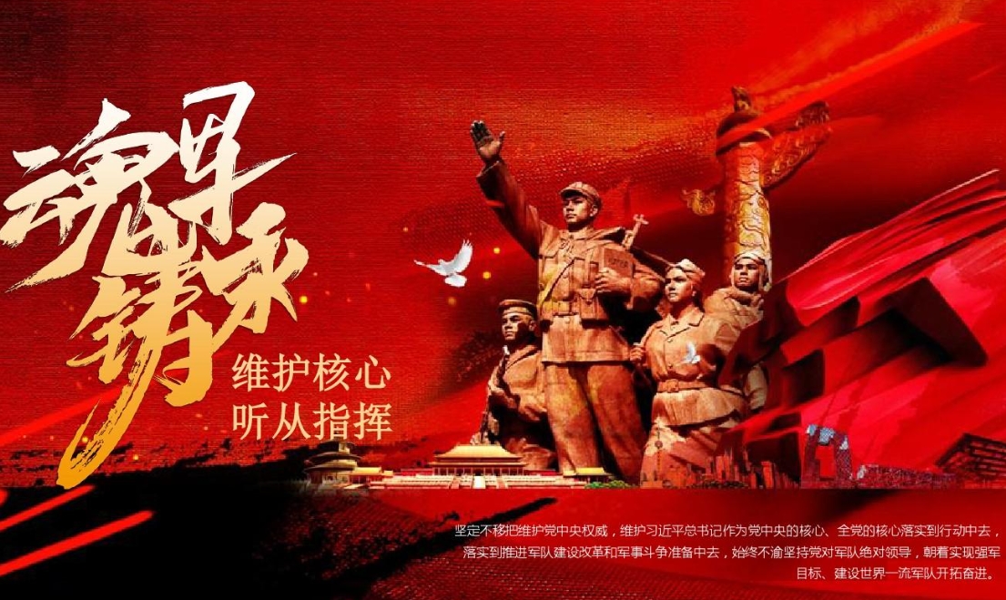 1722493217475562.png 微信截图_20240801094938.png